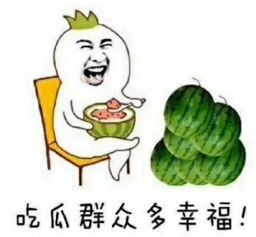 小娱乐吃瓜,揭秘娱乐圈那些不为人知的幕后故事